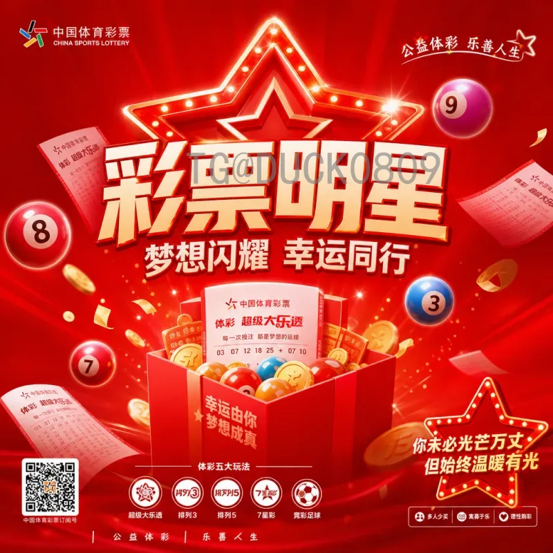 世界杯赛程表网站全攻略：快速查询最准确赛程的实用指南
