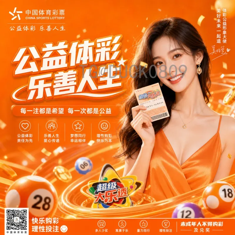 实时2026美加墨世界杯决赛场馆：大都会体育场全揭秘
